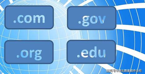 域名交易APP開發(fā)定制 基礎功能需求分析