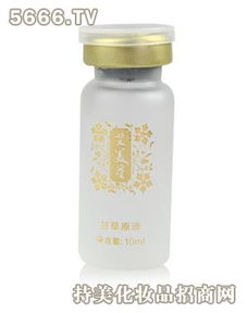 天雨潼化妝品 產品 天雨潼化妝品 產品圖片 天雨潼化妝品 怎么樣 最新 天雨潼化妝品 產品展示 3158創(chuàng)業(yè)信息網