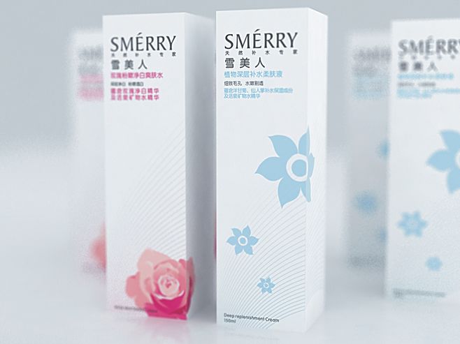 化妝品包裝設計及渲染