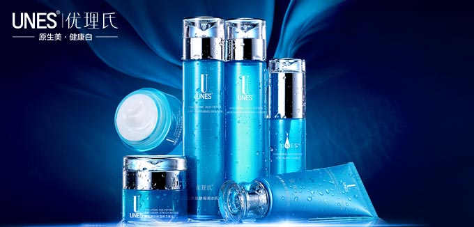 唯品會化妝品預售入口圖設計 夏蘿原創美學